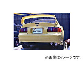 フジツボ Legalis R マフラー トヨタ セリカ GT-FOUR E-ST205 3S-GTE 1994年02月～1999年09月 790-23062