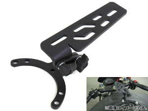 AP GPS}Eg JTLėp X}zirAJȂǂ^NLbvɌŒI AP-2T004 2 mount