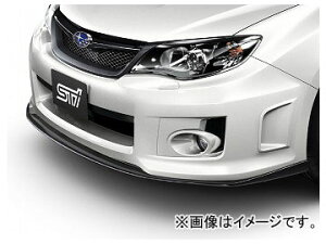 STI tgA_[X|C[ Xo CvbT ^^Cv Front under spoiler