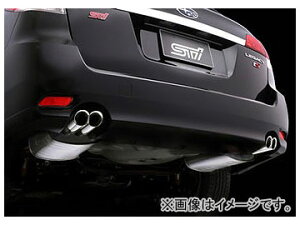 STI X|[c}t[ Xo KVB c[OS BR ^[{ 2009N05`2014N09 ST44300EZ012 Sports muffler