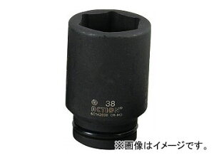 �`�b�v�g�b�v 19�p �Z�~�����O�\�P�b�g 38H S200-38 square semi long socket