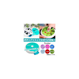 AP P[X 1Tԕ {^vbV/] Iׂ7J[ AP-TH719 Okusuri case