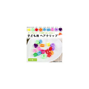 AP qǂpwANbv JtŃ|bvȃwAANZT[ 킢AWI Iׂ11fUC AP-AR087 F1Zbg(100) hair clip