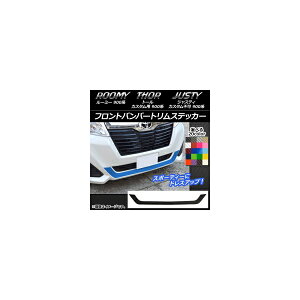 tgop[gXebJ[ [~[,g[,WXeB M900/M910 J[{ Iׂ20J[ AP-CF1160