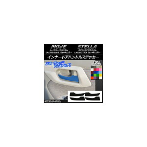 Ci[hAnhXebJ[ J[{ [/JX^,Xe/JX^ LA150/LA160 Iׂ20J[ F1Zbg(4) AP-CF1206