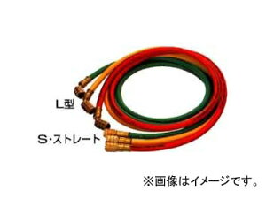 デンゲン/dengen クーラ・マックスシリーズ チャージングホース 2.2m 3本セット （赤・黄・緑 各1本） CP-H2200-S Charge hose