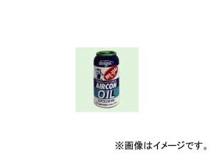 fQ/dengen N[E}bNXV[Y 134a ICKX 12{ OG-1040F Gas with oil