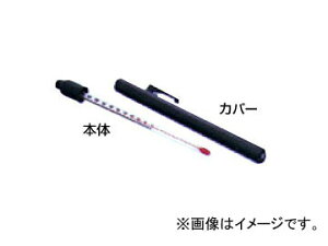 fQ/dengen N[E}bNXV[Y ^xv CP-TC Small temperature meter