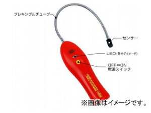 fQ/dengen N[E}bNXV[Y [NeX^[ RC̃KXp CP-GL730 Leak tester