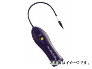 fQ/dengen N[E}bNXV[Y tKX [NeX^[ sRKXp CP-GL620 Frong gas leak tester