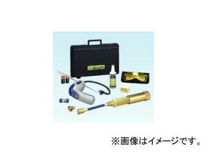 fQ/dengen N[E}bNXV[Y KX[NeX^[tu܃[NLbg CP-UV15LK Fluoroctes with gas leak tester kit