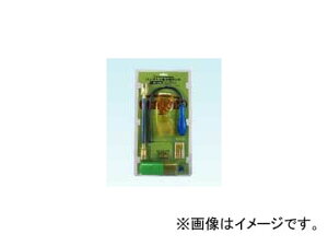 fQ/dengen N[E}bNXV[Y u܃[NLbg ȈՌ^ CP-UVK Fluorescent leak kit