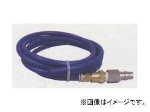 fQ/dengen X|h }bNXV[Y GA[N[OpفEJvvOtz[XZbg SP-MG-CHS Horse set with decompression valve for air cooling and coupler plug