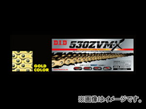 D.I.D ZVM-XV[Y V[`F[ z_ VhEGA 750cc 1998N` S[h 130L Seal chain