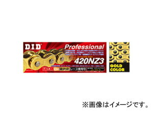D.I.D vtFbVi mV[`F[ z_ MBX80 80cc 1982N`1986N S[h 120L Non seal chain