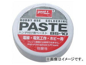 �O�b�g/goot �͂񂾕t���p�y�[�X�g �z�r�[�p 10g BS-10 Paste for soldering