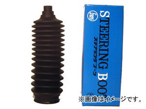 S XeAOu[c VtgE RP-2097 g^ ^EG[X Steering boots