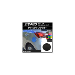 ^NJo[XebJ[ J[{ }c_ f~I DJn O/ Iׂ20J[ AP-CF1302