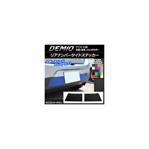 Aio[TChXebJ[ J[{ }c_ f~I DJn O/ Iׂ20J[ F1Zbg(2) AP-CF1331