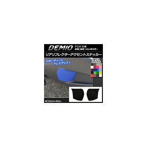 AtN^[ANZgXebJ[ J[{ }c_ f~I DJn O/ Iׂ20J[ F1Zbg(2) AP-CF1333