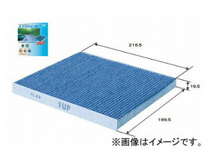 mGg GANB[Y GARtB^[ plus @\^Cv CN-2020A jbT tFAfBZ Z34n 2008N12` Air conditioner filter