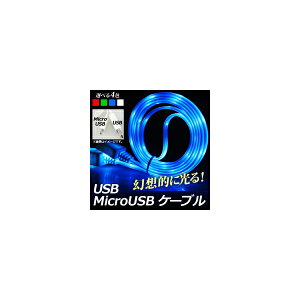 AP USB ϊP[u MicroUSB 1m ÈłŔI [d//f[^]ɁI Iׂ4J[ AP-MM0016 conversion cable