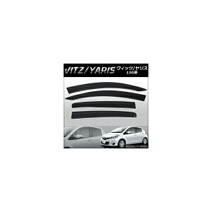 TChoCU[ g^ Bbc/X 130n 2012N` APSVC223 F1Zbg(4) Side visor