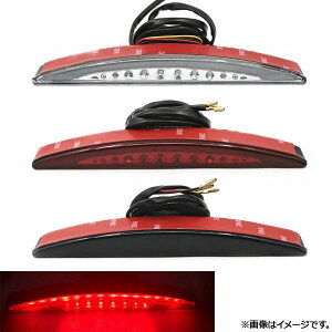 LED�t�F���_�[�G�b�W�e�[�����C�g �n�[���[�_�r�b�h�\�� FXSB,FXSBSE �\�t�e�C�� �u���C�N�A�E�g 2014�N�`2017�N �I�ׂ�3�J���[ AP-2L016 2�� Fender Edge Tail Light