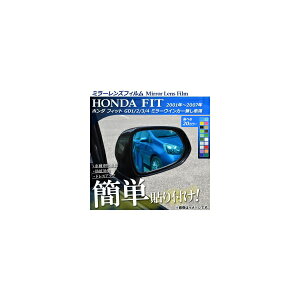 ~[YtB \tȒPIyhXAbvI z_ tBbg GD1/2/3/4 ~[ECJ[ Iׂ20J[ F1Zbg(2) AP-ML005