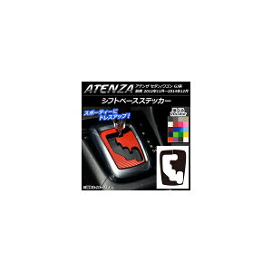 Vtgx[XXebJ[ J[{ }c_ AeUZ_/S GJn O Iׂ20J[ AP-CF1784