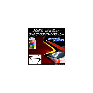 e[vACCXebJ[ jbT W[N F15n O/ J[{ Iׂ20J[ AP-CF1819 F1Zbg(2) Tail lamp eye line sticker