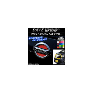 tgGuXebJ[ J[{ jbT fCY nCEFCX^[ B21W 2013N06` Iׂ20J[ AP-CF1915