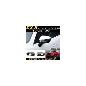 hA~[Jo[ }c_ CX-5 KEn  2015N01`2016N12 ABS AP-DM010 F1Zbg(E) Door mirror cover