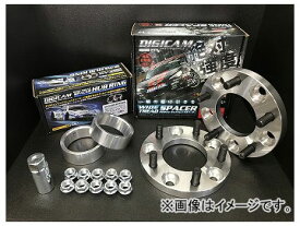 デジキャン ワイドトレッドスペーサー+ハブリングセット 30mm 社外ホイール用 トヨタ マークII Wide tread spacer hub ring set