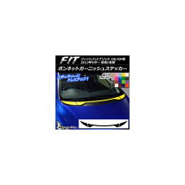 楽天市場】gk gp フィット fit ファイバーledリアガーニッシュの通販