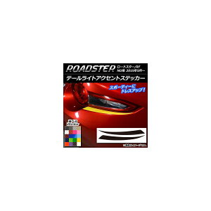 e[CgANZgXebJ[ J[{ }c_ [hX^[/[hX^[RF NDn 2015N05` Iׂ20J[ F1Zbg(2) AP-CF2440