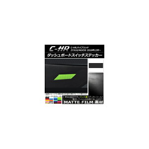 _bV{[hXCb`XebJ[ }bg g^ C-HR NGX10/NGX50 nCubh FO[v2 AP-CFMT1078