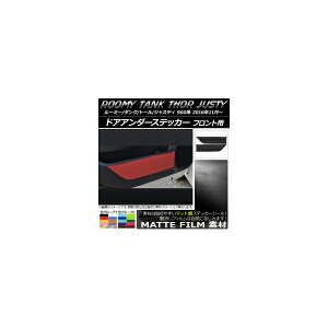 hAA_[XebJ[ tgp [~[/^N,g[,WXeB M900/M910 }bg FO[v2 AP-CFMT1138 F1Zbg(2)