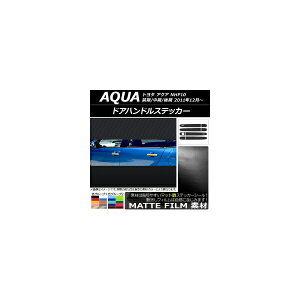 hAnhXebJ[ }bg g^ ANA NHP10 O// 2011N12` FO[v1 F1Zbg(8) AP-CFMT115