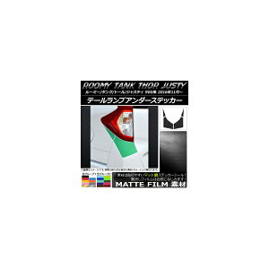 e[vA_[XebJ[ [~[/^N,g[,WXeB M900/M910 }bg FO[v2 AP-CFMT1162 F1Zbg(4)