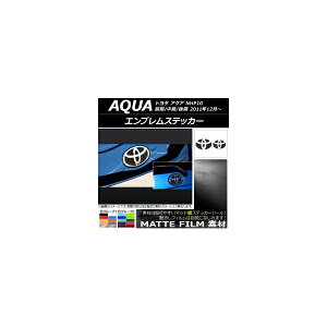 GuXebJ[ }bg tgEAZbg g^ ANA NHP10 O// 2011N12` FO[v2 AP-CFMT127