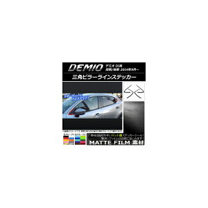 Ops[CXebJ[ }bg }c_ f~I DJn O/ FO[v2 F1Zbg(4) AP-CFMT1300