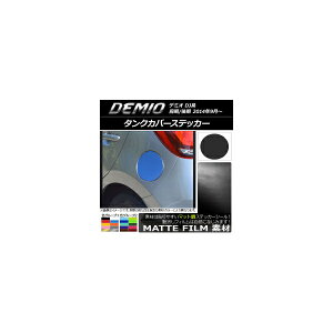 ^NJo[XebJ[ }bg }c_ f~I DJn O/ FO[v2 AP-CFMT1302