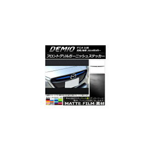 tgOK[jbVXebJ[ }bg }c_ f~I DJn O/ FO[v2 F1Zbg(2) AP-CFMT1316