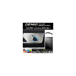 tHOK[jbVXebJ[ }bg }c_ f~I DJn O/ FO[v1 F1Zbg(2) AP-CFMT1324