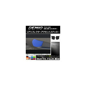 AtN^[ANZgXebJ[ }bg }c_ f~I DJn O/ FO[v2 F1Zbg(2) AP-CFMT1333