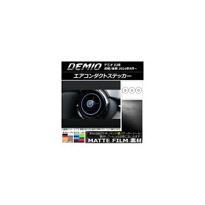 GAR_NgXebJ[ }bg }c_ f~I DJn O/ FO[v2 F1Zbg(6) AP-CFMT1338