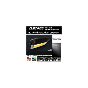 Ci[hAnhXebJ[ }bg }c_ f~I DJn O/ FO[v2 F1Zbg(4) AP-CFMT1339