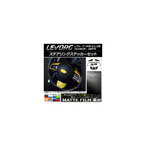 XeAOXebJ[Zbg }bg Xo H[O VMn B/C/D^ A^s FO[v2 AP-CFMT1542