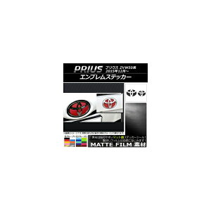 GuXebJ[ }bg tgEAZbg g^ vEX ZVW50,ZVW51,ZVW55 2015N12` FO[v1 AP-CFMT321